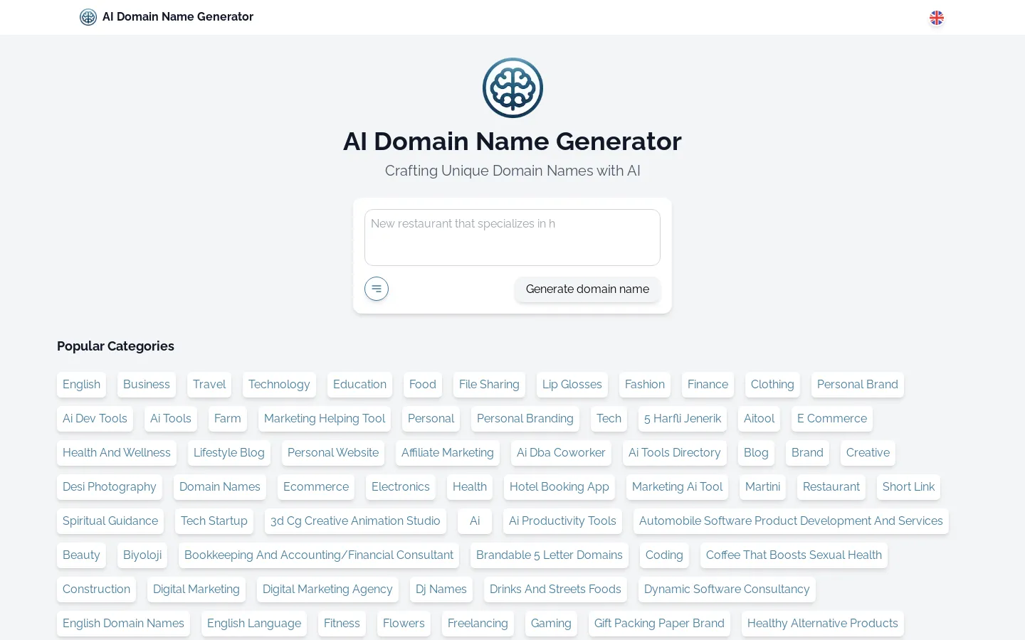 AI Domain Name Generator