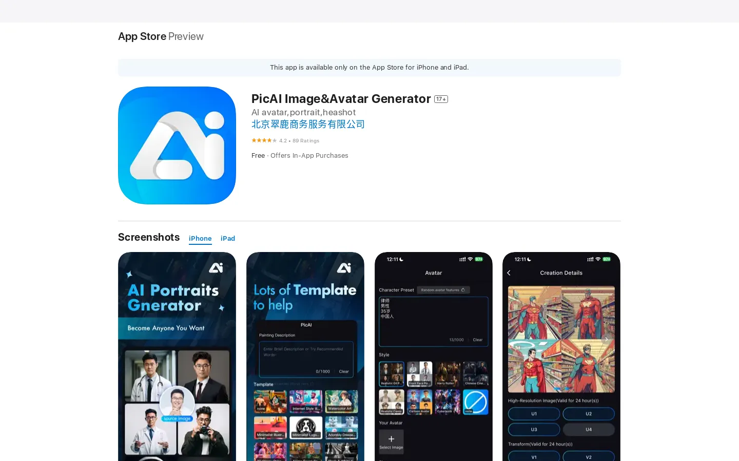 PicAI Image&Avatar Generator on the App Store